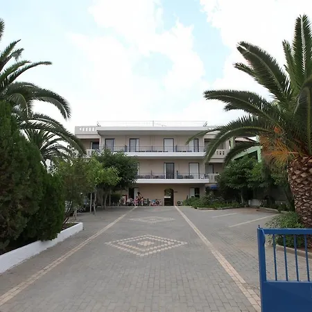 Διαμέρισμα George Chrysa Κάντια
